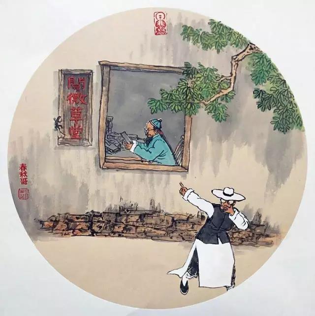 WeChat Image_20180222054047.jpg