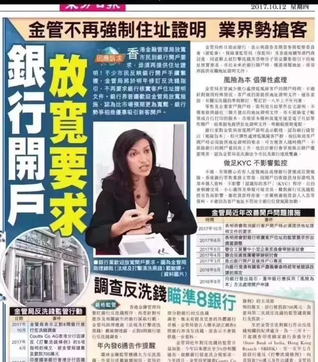 WeChat Image_20180317055048.jpg
