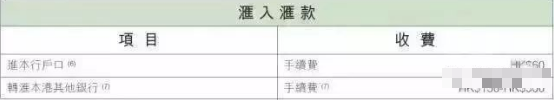 WeChat Image_20180317055209.png