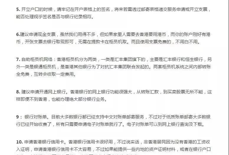 WeChat Image_20180317055330.jpg