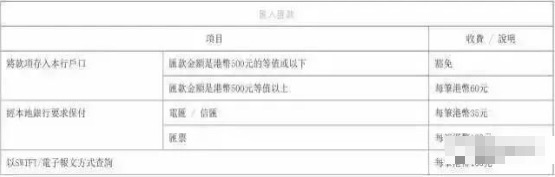 WeChat Image_20180317055234.png