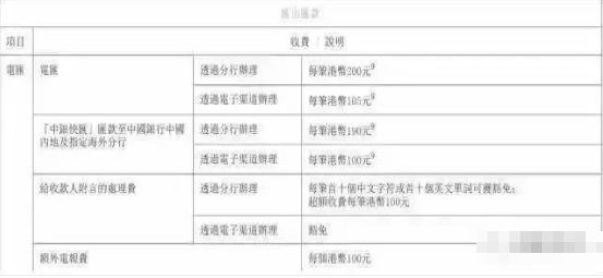 WeChat Image_20180317055240.jpg