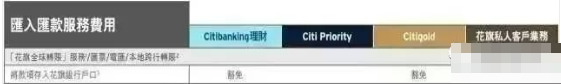 WeChat Image_20180317055259.png