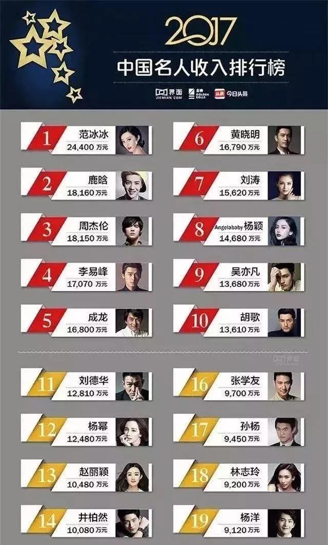 WeChat Image_20180321055313.jpg
