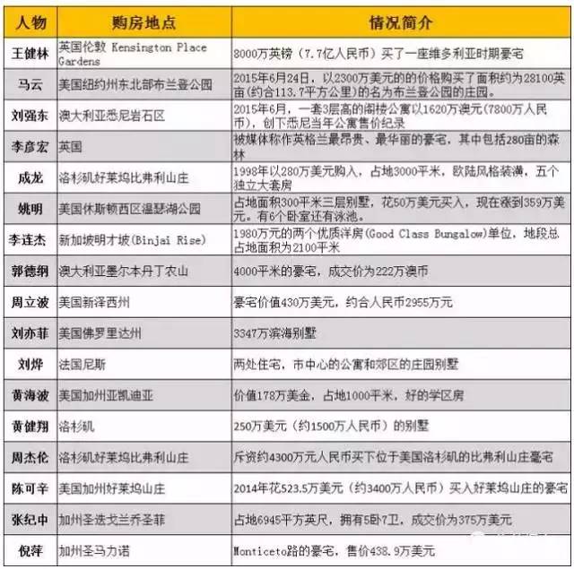 WeChat Image_20180321055501.jpg