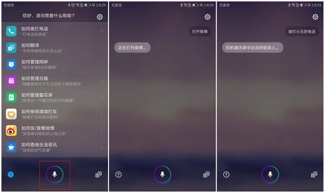 WeChat Image_20180509070029.jpg