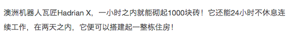 WeChat Image_20180509070113.png