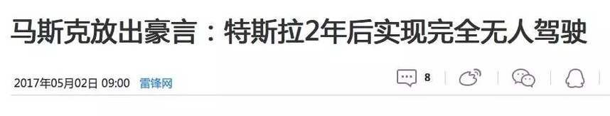WeChat Image_20180509070149.jpg