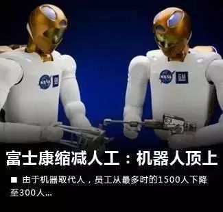 WeChat Image_20180509070205.jpg