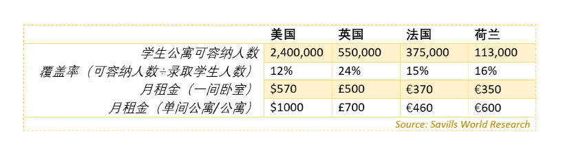 WeChat Image_20180516060537.png