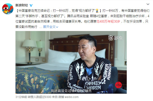 WeChat Image_20180517061741.jpg