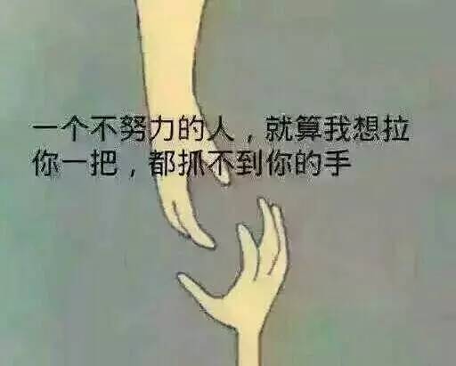 WeChat Image_20180521064507.jpg