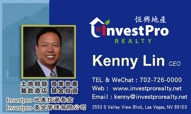 Kenny Lin BC.jpg