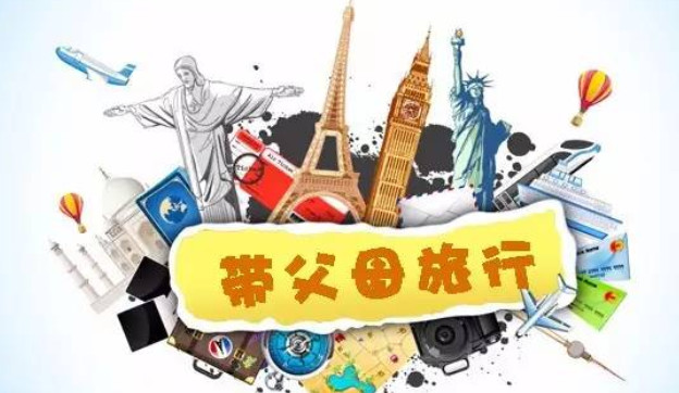 WeChat Image_20180618053431.jpg