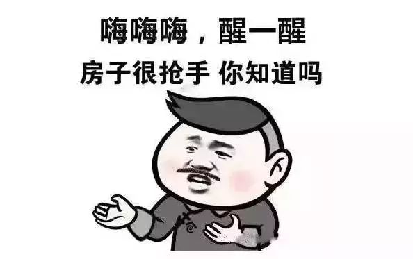 WeChat Image_20180627055421.jpg
