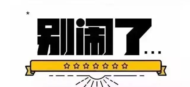 WeChat Image_20180627055442.jpg
