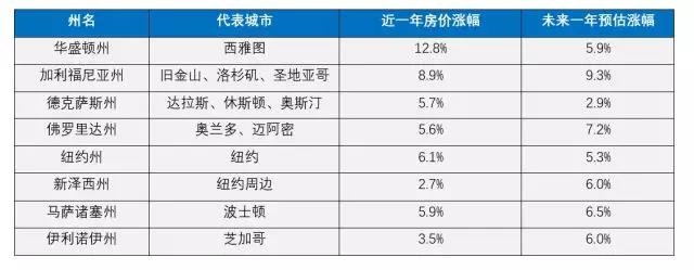 WeChat Image_20180710053622.jpg