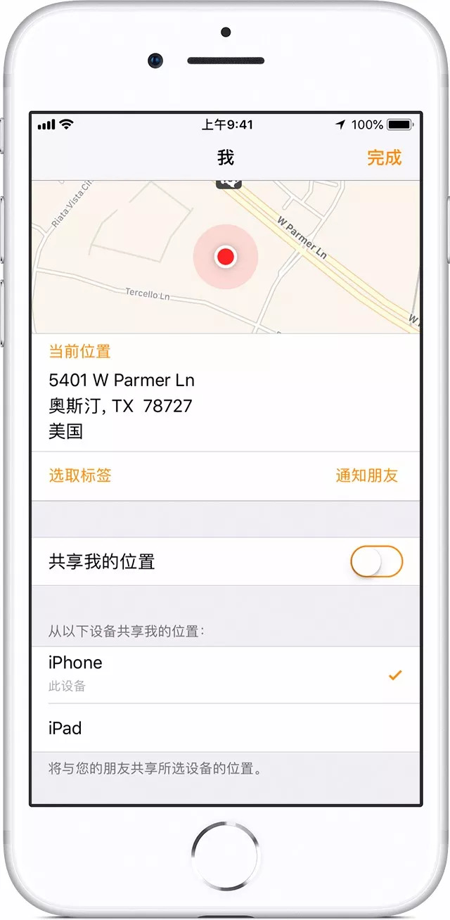 WeChat Image_20180828064246.jpg