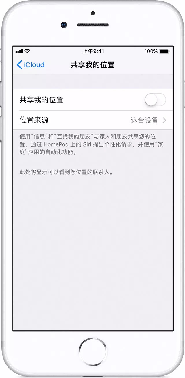 WeChat Image_20180828064251.jpg