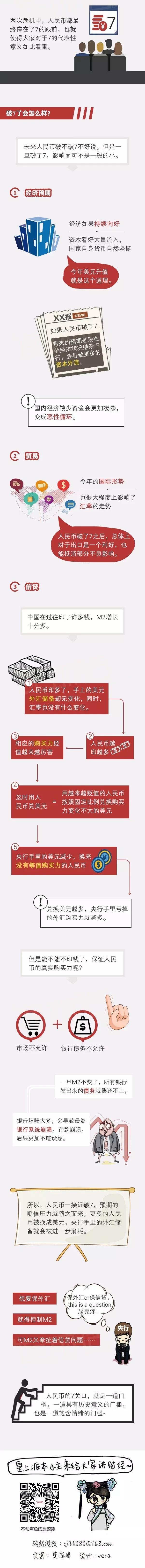 WeChat Image_20181012052825.jpg