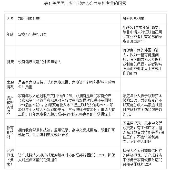 WeChat Image_20181014200840.jpg