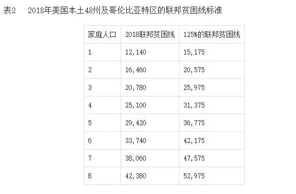 WeChat Image_20181014200855.jpg