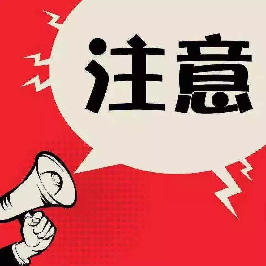 WeChat Image_20181019061020.jpg