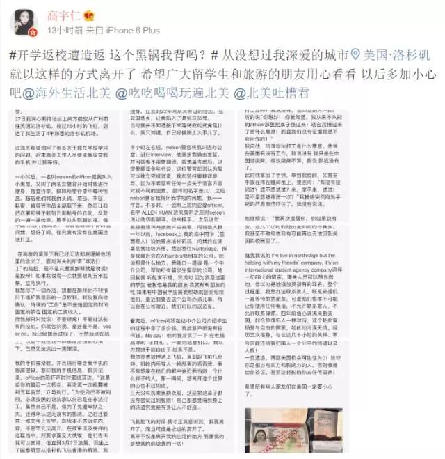 WeChat Image_20181023054910.jpg