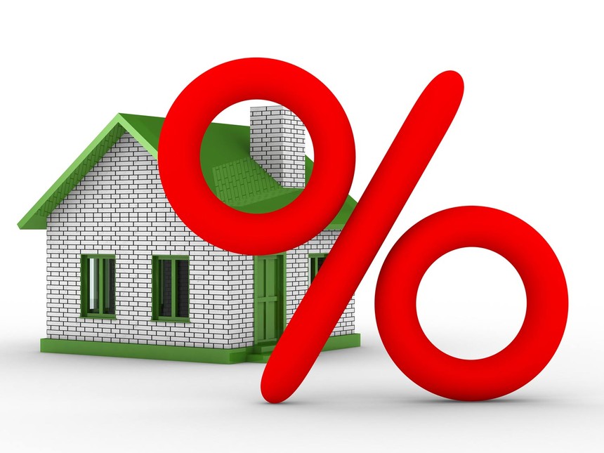 Current-Mortgage-Rate-Predictions.jpg