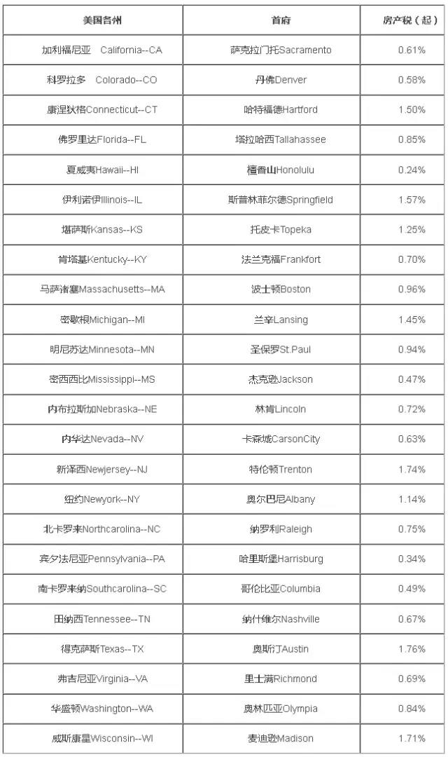 WeChat Image_20181023054427.jpg