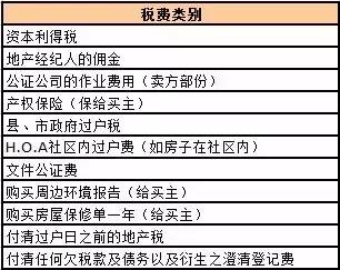 WeChat Image_20181023054441.jpg