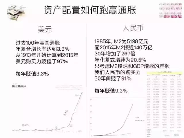 WeChat Image_20181102054450.jpg