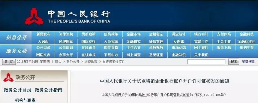 WeChat Image_20181130054111.jpg
