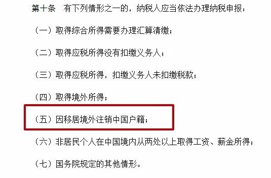 WeChat Image_20181130054443.jpg