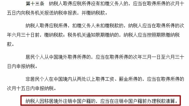 WeChat Image_20181130054448.jpg