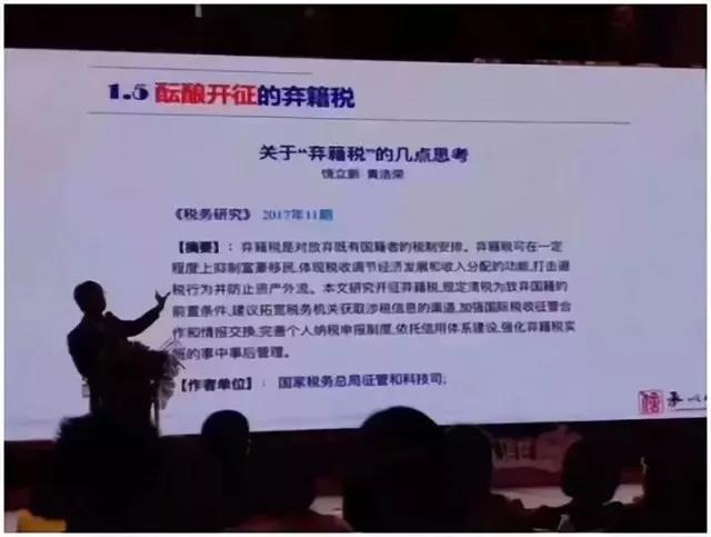 WeChat Image_20181130054427.jpg