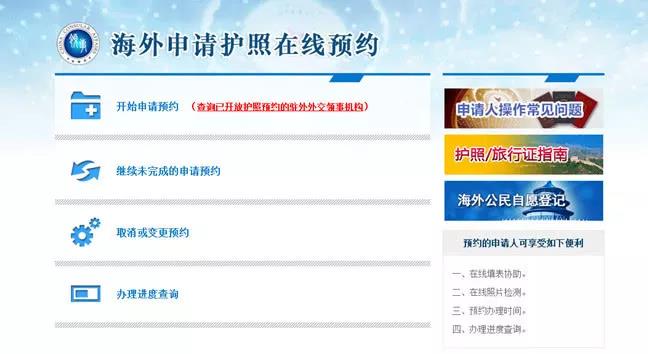 WeChat Image_20190102053418.jpg