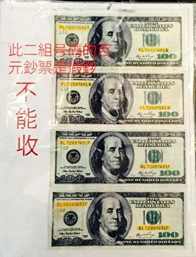 WeChat Image_20190115060959.jpg