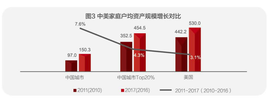 WeChat Image_20190121060554.jpg