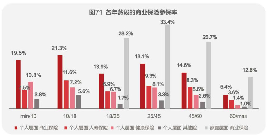 WeChat Image_20190121060647.jpg