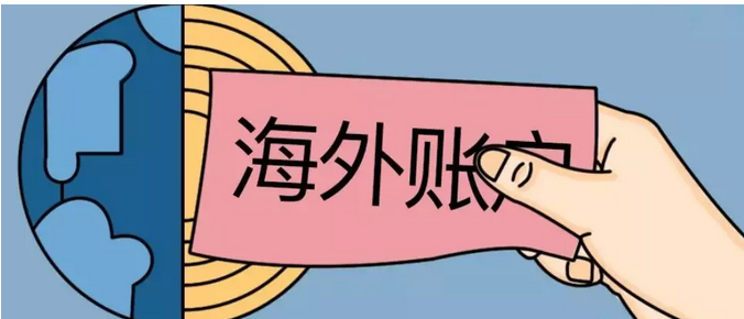 WeChat Image_20190204062214.png