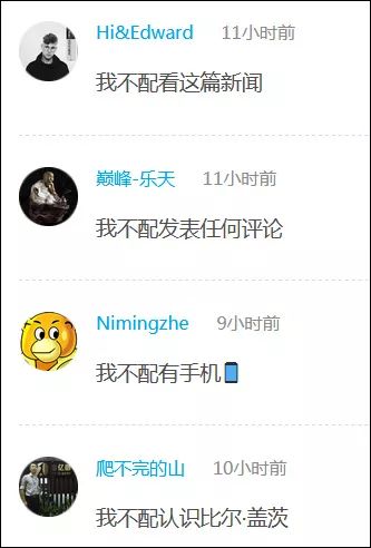 WeChat Image_20190215062634.jpg