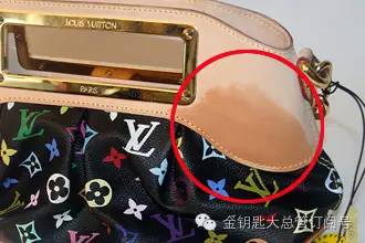 1489045375922177.jpg 04add480f95443787d967bcdfa8de83a.jpg