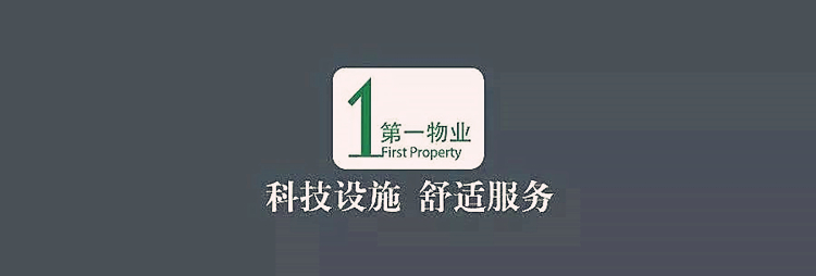 1494222509961620.jpg 微信图片_20170508132420.jpg