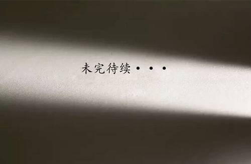 1497238368534821.jpg 微信图片_20170612104349.jpg