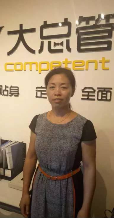 1504493133369899.jpg 微信图片_20170904104020.jpg