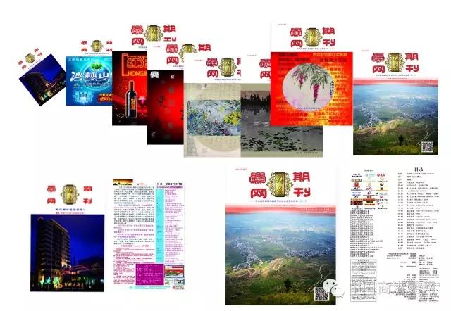 昆明6区公平秤进农贸市场 各区50%固定农贸市