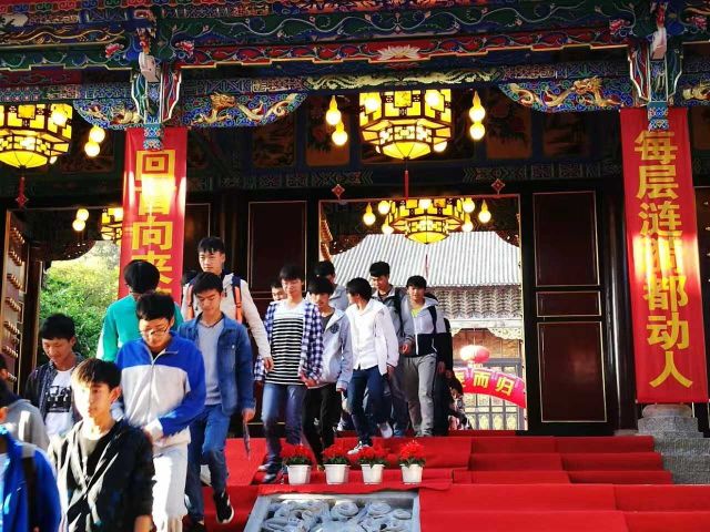 会泽一中1.jpg