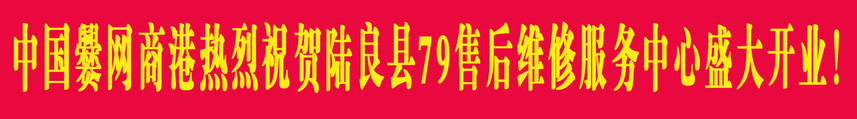 1498725396301755.jpg 通栏.jpg