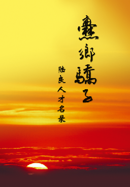1518260404416296.png blob.png